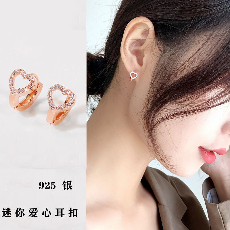 สไตล์ใหม่รักต่างหูขนาดเล็ก ส925 เงินสเตอร์ลิงต่างหู ไม่แพ้ง่าย ต่างหูแฟชั่นหญิงทุกการแข่งขันหูหู
