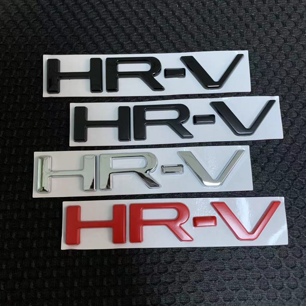 ล่าสุด 3D โลหะการปรับเปลี่ยน HRV HR-V โลโก้สัญลักษณ์ด้านหลัง Badge รถ Trunk สติกเกอร์รถจัดแต่งทรงผมส