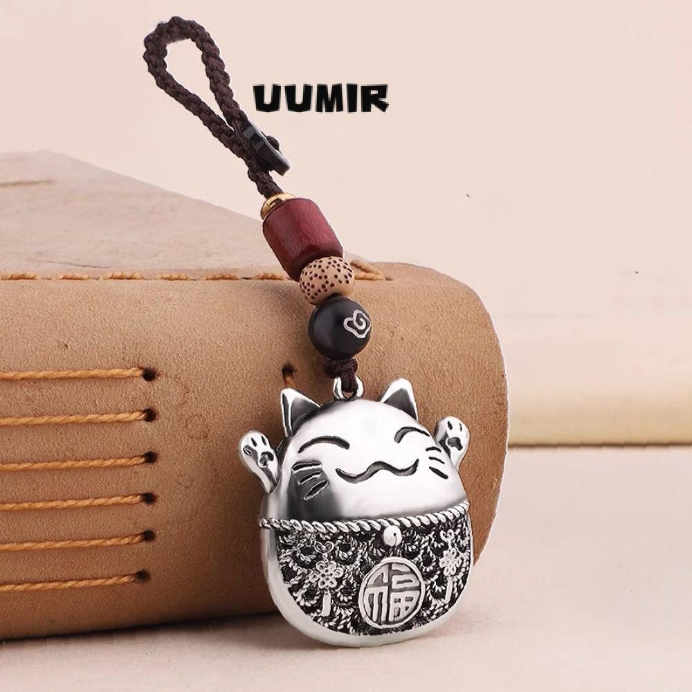 Uumir พวงกุญแจ พวงกุญแจทองแดงเงิน เชือกถัก เครื่องประดับรถยนต์แมวนําโชค