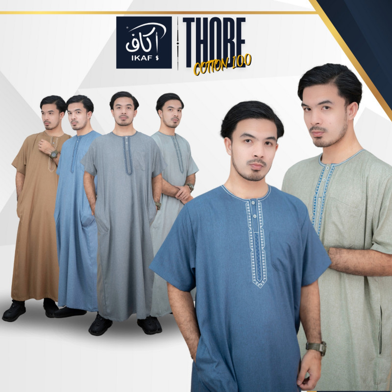 โต๊ปชายแขนสั้น แบรนด์ IKAF ผ้าระบายอากาศได้ดี แขนสั้นใส่ได้ทุกๆโอกาส ใส่ออกงานก็ดูดี AE95วาริสมุสลิม