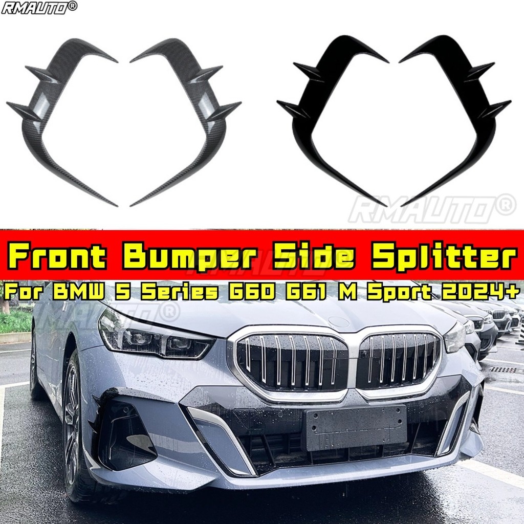 กันชนหน้าด้านข้าง Splitter ลมมีดสปอยเลอร์ปรับแต่ง Air Blade สําหรับ BMW 5 Series G60 G61 M Sport 202
