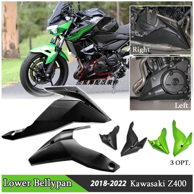 เหมาะสําหรับ Kawasaki Z400 18-22 Modified Lower Deflector Lower Surround Guard Plate Engine Lower Pl