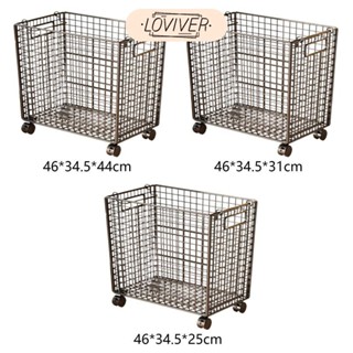 LOVIVER โลหะตาข่ายกลิ้งตะกร้าซักผ้ารถเข็นที่สามารถเคลื่อนย้า…