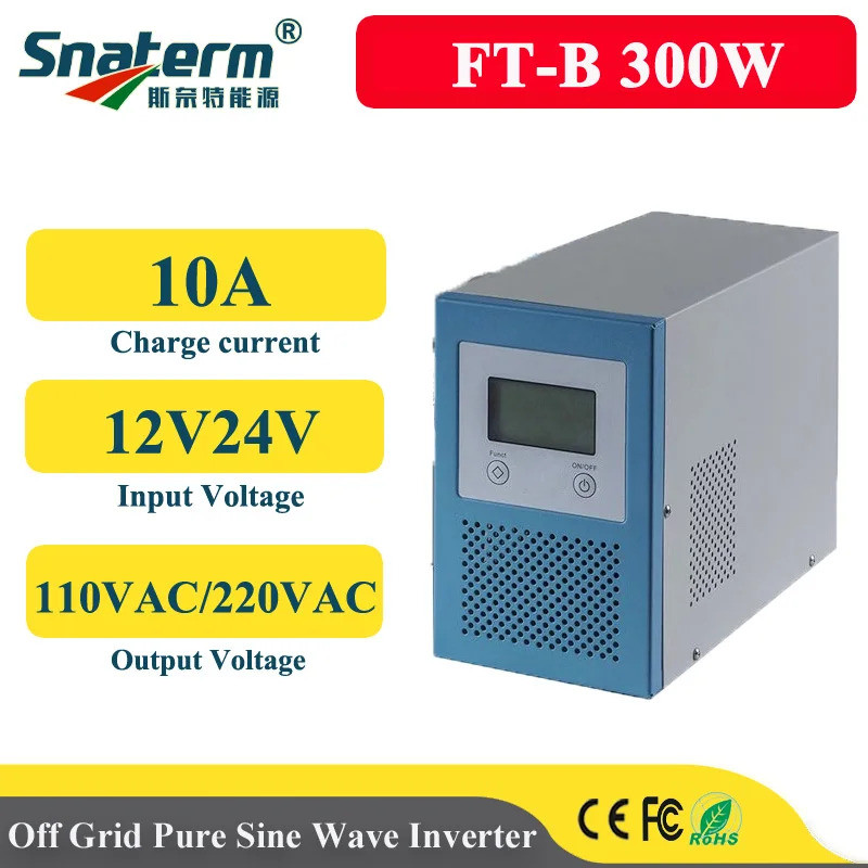 Pure Sine Wave Powerอินเวอร์เตอร์ 12v/24Vระบบพลังงานแสงอาทิตย์ 300W 220VAC-240VAC /10VAC DC To ACอิน