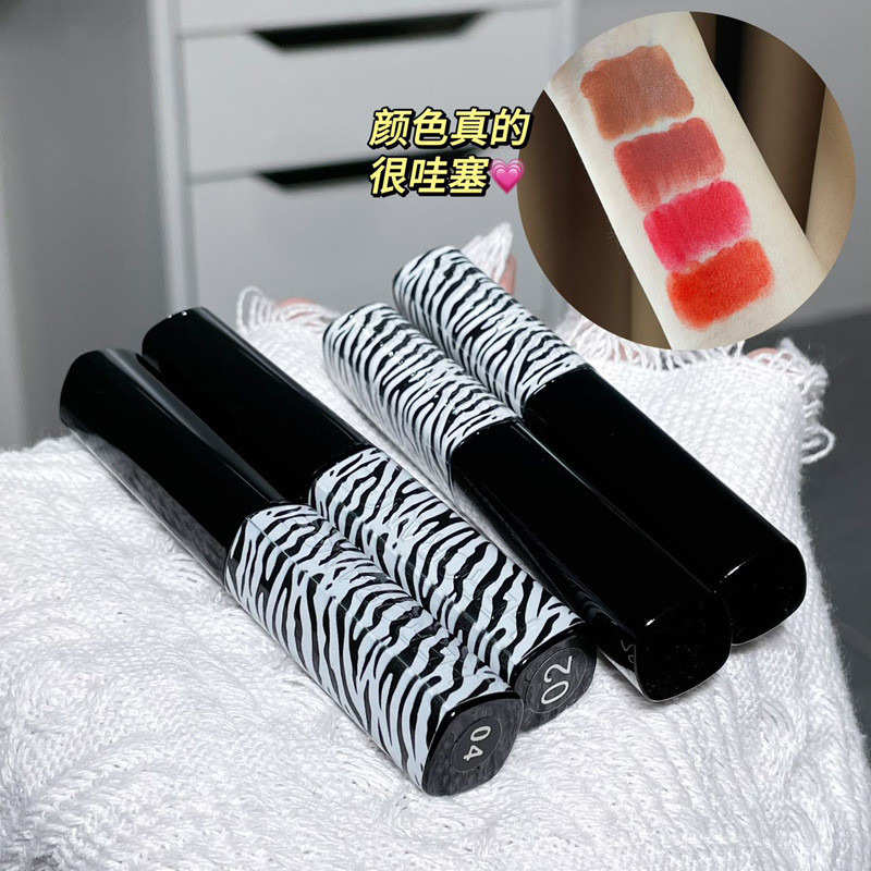 HERORANGE~Zebra Pattern Matte Lipstick Matte Velvet Whitening Lipstick Long-Lasting Non-Take-off Mak