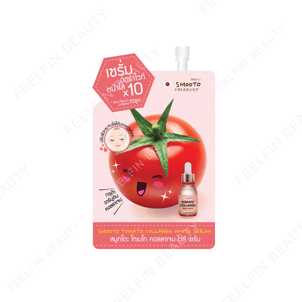 SMOOTO สมูทโตะ โทเมโท คอลลาเจน ไวท์ เซรั่ม  (SMT13/ 1ซอง)