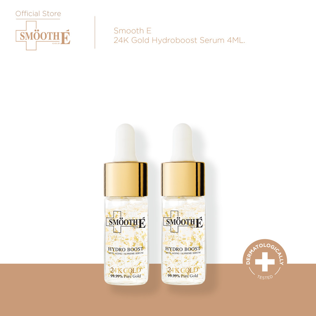 [แพ็ค 2] Smooth E 24K Gold Hydroboost Serum 4ML เซรั่มอันดับ 1 เซรั่มลดเลือนริ้วรอย จุดด่างดำ ใน 2 สัปดาห์ ผิวใสฉ่ำโกล์ว