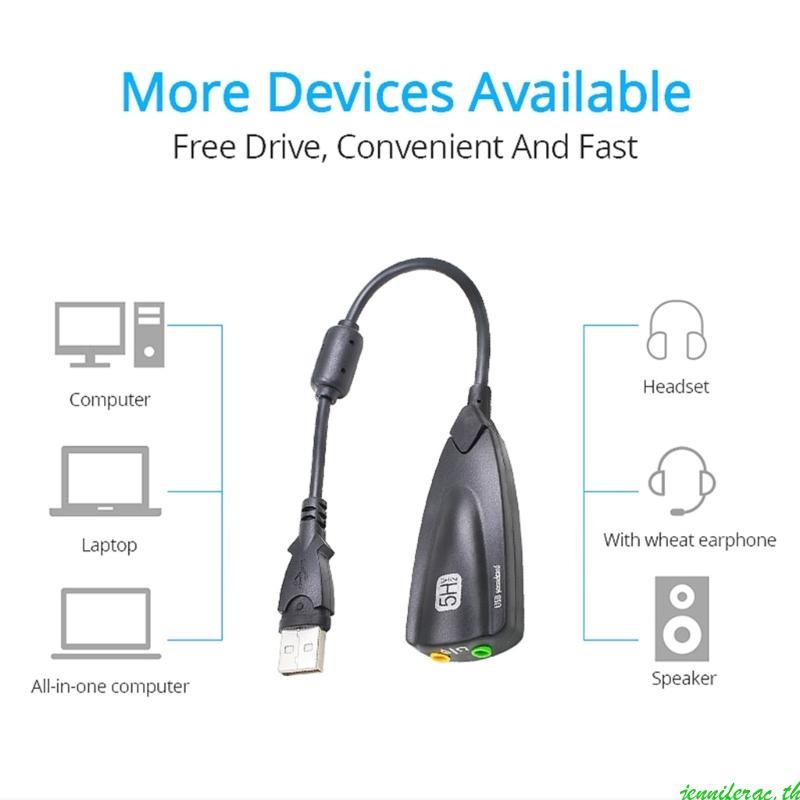 Jenniferac การ์ดเสียงภายนอก USB ตัวแปลงช่อง 5Hv2 เป็นปลั๊กหูฟัง 3 5 มม.
