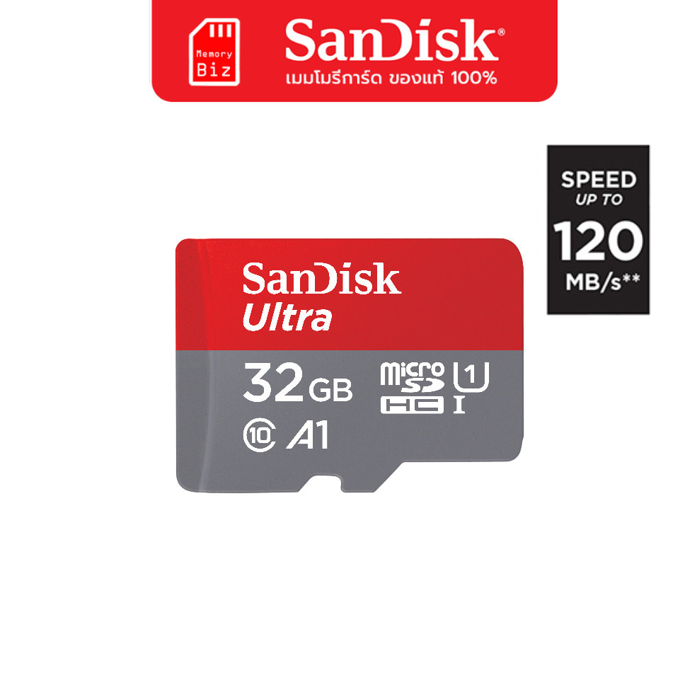 Sandisk Ultra MicroSDHC UHS-I 32GB ความเร็วอ่านสูงสุด 120 MB/s U1 A1 (SDSQUA4-032G-GN6MN)
