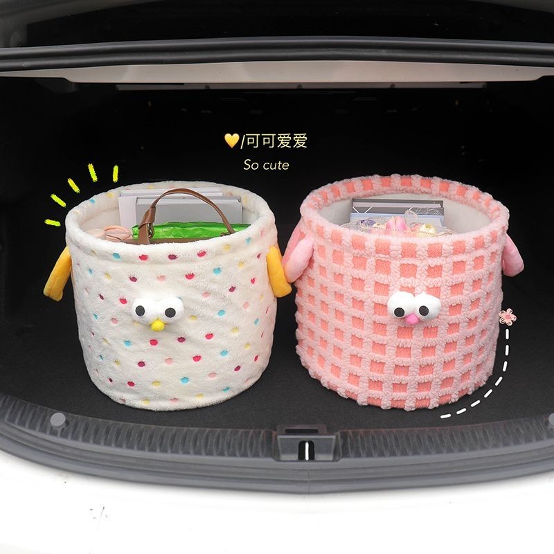 กล่องเก็บของท้ายรถสร้างสรรค์น่ารักรถสินค้านักบินร่วมรถ Tidy-up กล่องเก็บของแบบพับได้ตกแต่ง