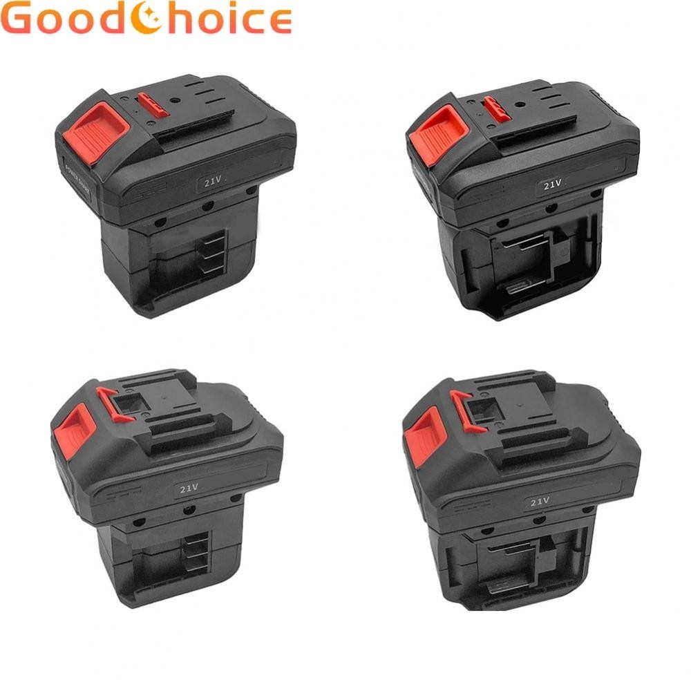 Innovative Battery Adapter Converter Connect 2 Batteries for Dayi Power Tools