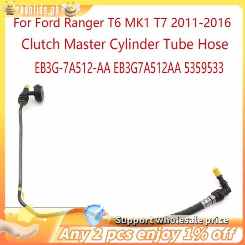 -ท่อกระบอกสูบหลักคลัตช์สําหรับ Ford Ranger T6 MK1 T7 2011-2016 EB3G-7A512-AA EB3G7A512AA 5359533
