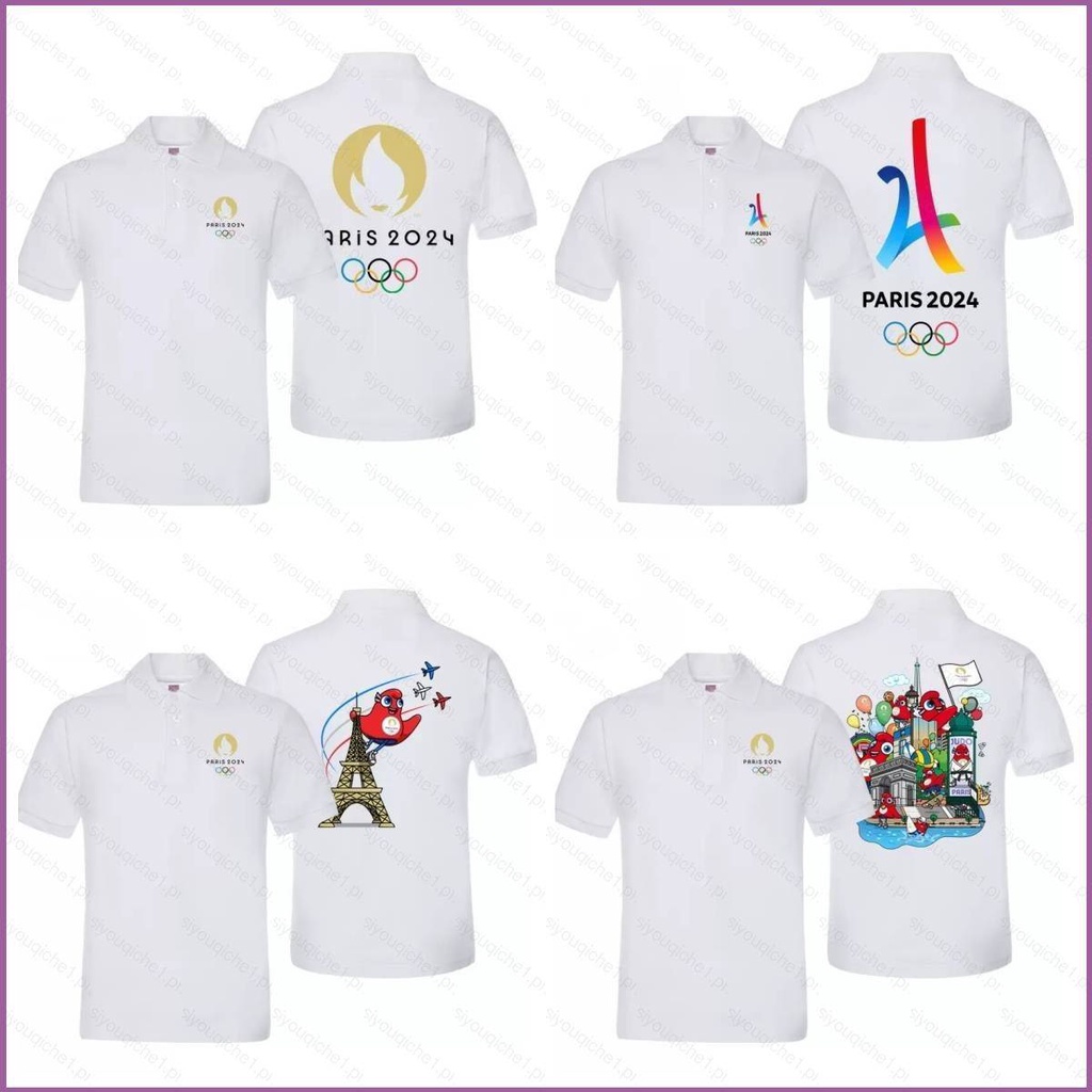 【SY1】เสื้อยืดโปโลแขนสั้น พิมพ์ลายเกมโอลิมปิก Paris 2024 3D แฟชั่นฤดูร้อน