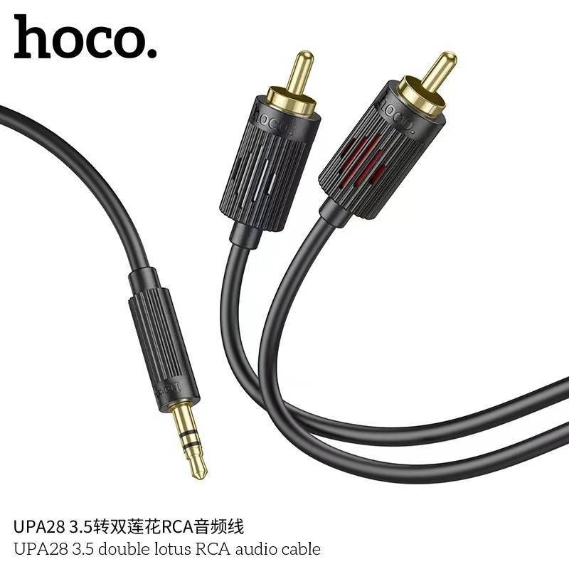 UPA28 สายสัญญาณเสียง 3.5mm to RCA ยาว 1.5 M. เสียงสเตอริโอ HiFi Lossless Audio สายต่อลำโพง เคเบิล แปลงสัญญาณ Hoco  hc5