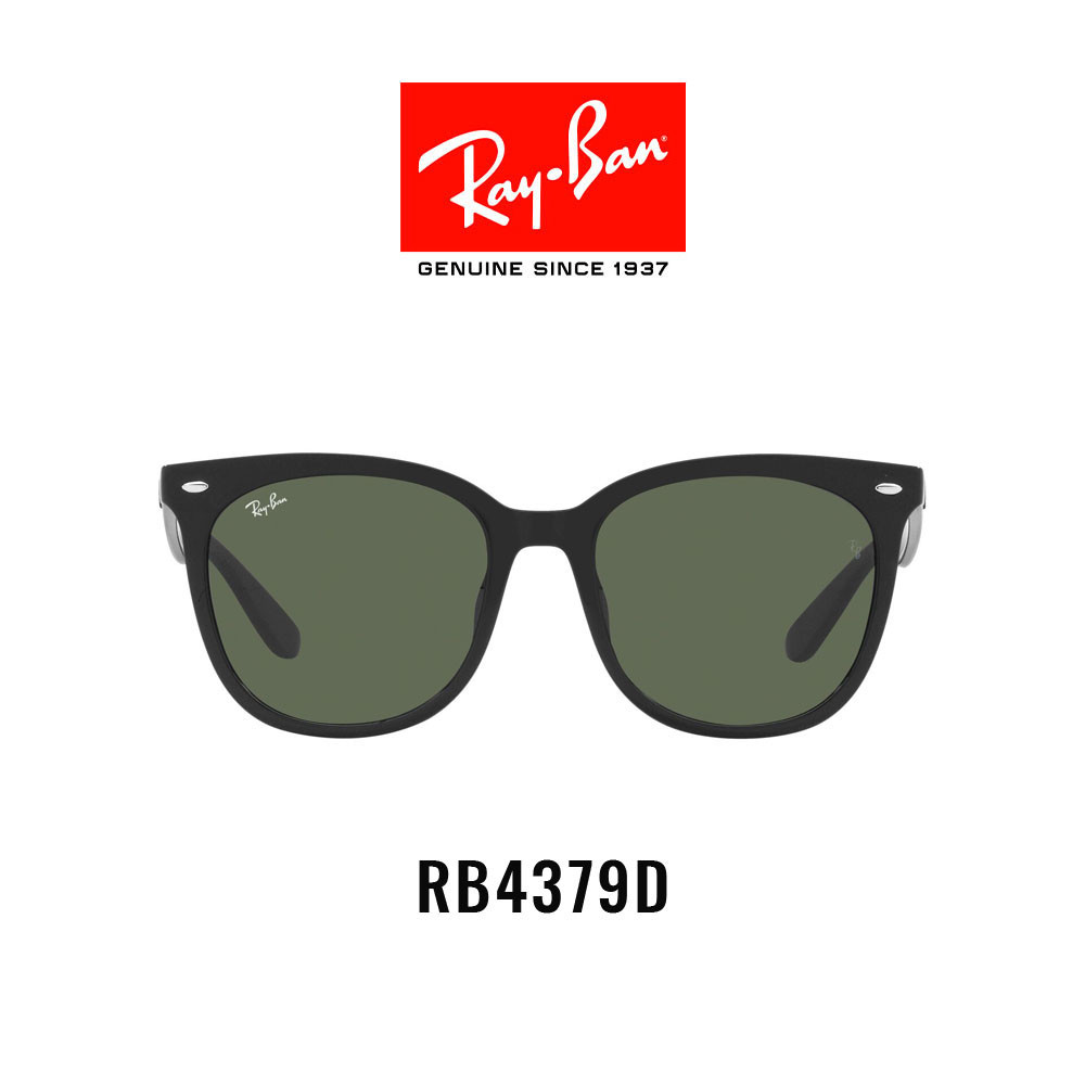 Ray-ban Essentials - RB4379D 601/71 - แว ่ นกันแดด