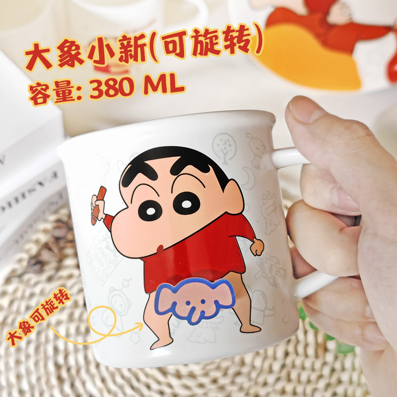 แก้วกาแฟเซรามิค ลายการ์ตูนชินจังน่ารัก หมุนได้ แบบสร้างสรรค์
