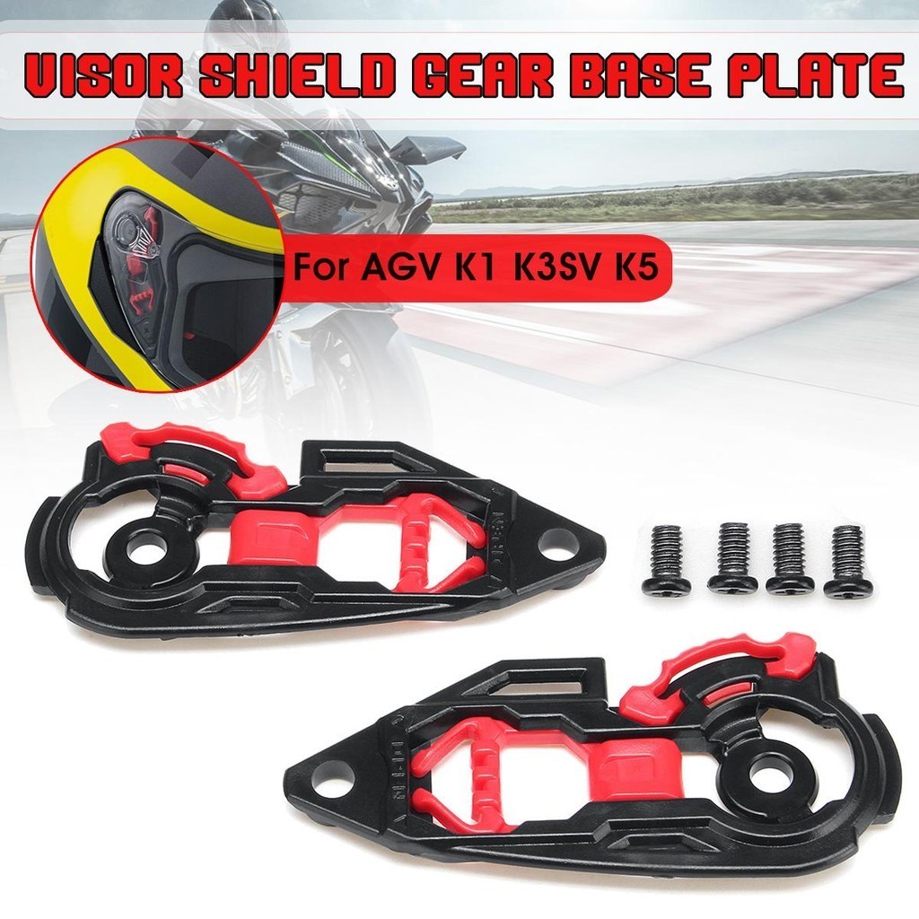 อะไหล่ฐานล็อคหมวกกันน็อครถจักรยานยนต์ สําหรับ AGV K1 K3SV K5 Casco Moto