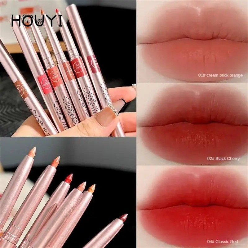 Rotary Matte Nude Lip Liner กันน ้ ํายาวนานลิปสติก Lip Contouring Line แกะสลักดินสอหญิงแต ่ งหน ้ าเครื ่ องสําอาง