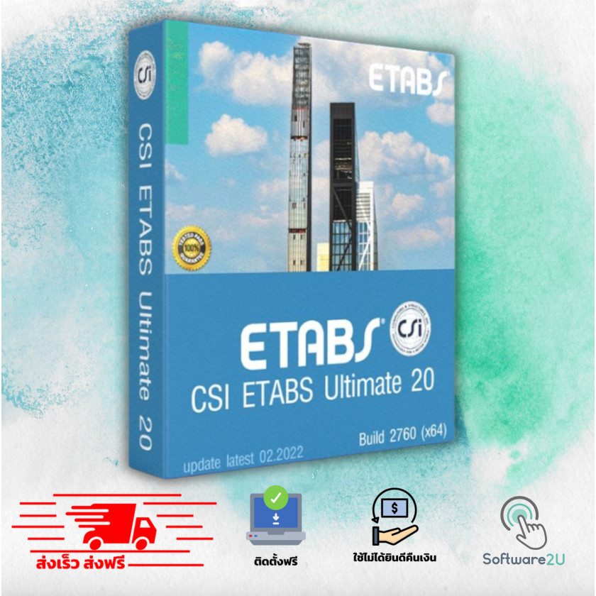 CSI ETABS โปรแกรมวิเคราะห์และออกแบบโครงสร้างอาคาร [ตัวเต็ม][ถาวร] ส่งฟรี 🔥