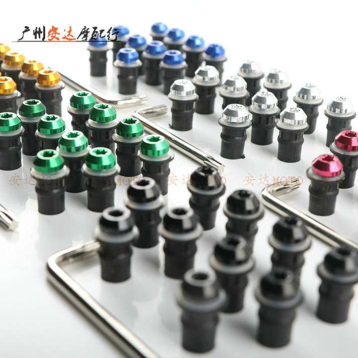 ร้านค้าคนไทย ชุดน็อตสกรู TMAX-500/530 RS125 ชุดรับแต่งสำหรับรถบิ๊กไบค์8m online