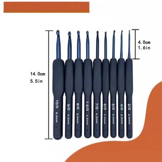 (แยกชิ้นสีกรม) เข็มถักโครเช เข็มถักไหมพรม แยกชิ้น สินค้าพร้อ…