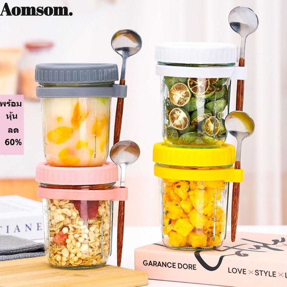 Aomsom โยเกิร์ตคอนเทนเนอร์ขนาดใหญ่ความจุ 16 ออนซ์ Overnight Oats ถ้วย, เครื่องหมายการวัดแก้วทนความร้อนพร้อมฝาปิด โถเก็บธัญพืช