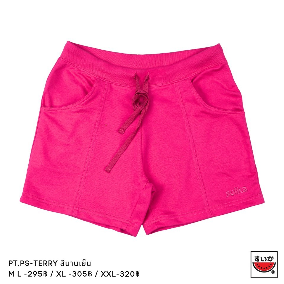 แตงโม (SUIKA) - กางเกงขาสั้นเอวเชือกผูก ( PT.PS-TERRY )