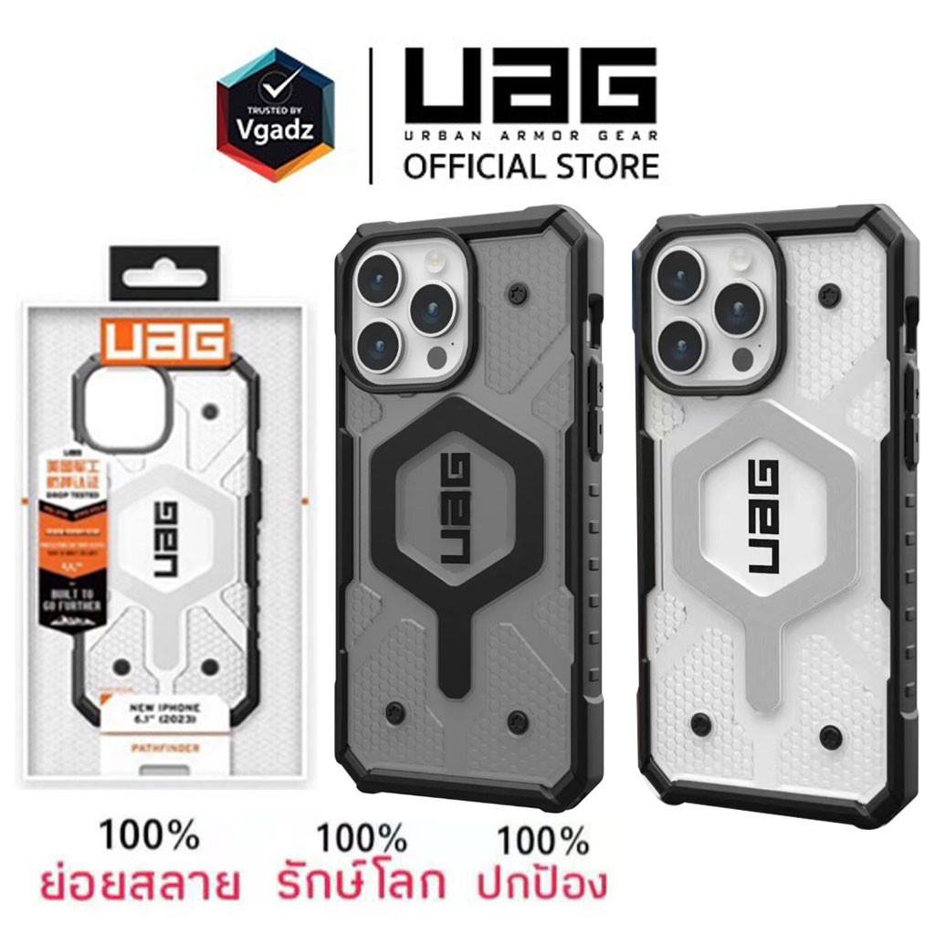 UAG Plasma Case เคส ชาร์จได้ สำหรับ iPhone 15 14 13 12 Pro Max  PROMAX เคสกันกระแทก เคสใส แม่เหล็ก สำหรับไอโฟน 15PROMAX