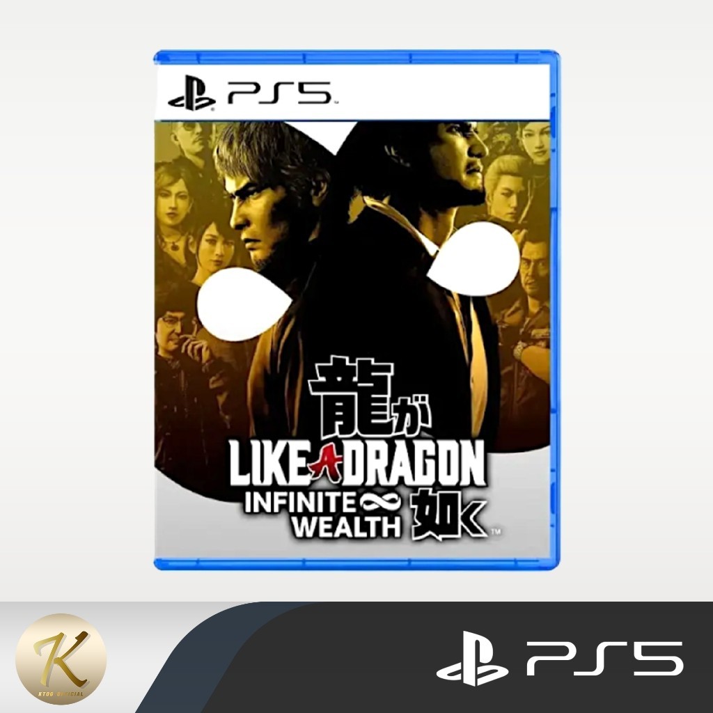 แผ่นเกมส์ PS5 : Like a Dragon Infinite Wealth 📍(มือ1 / มือ2) สินค้าพร้อมจัดส่ง (Yakuza 8)