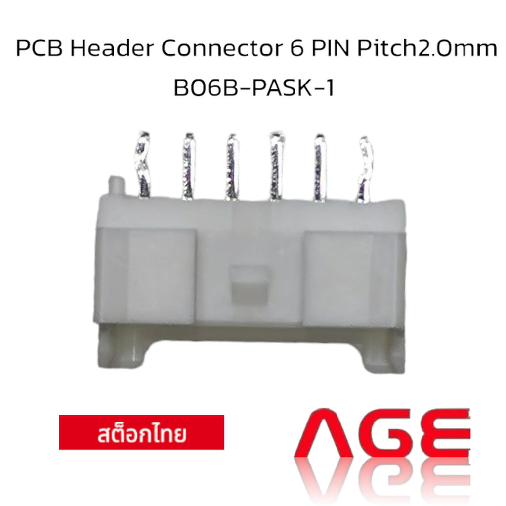 PCB Header Connector 6 PIN Pitch 2.0mm