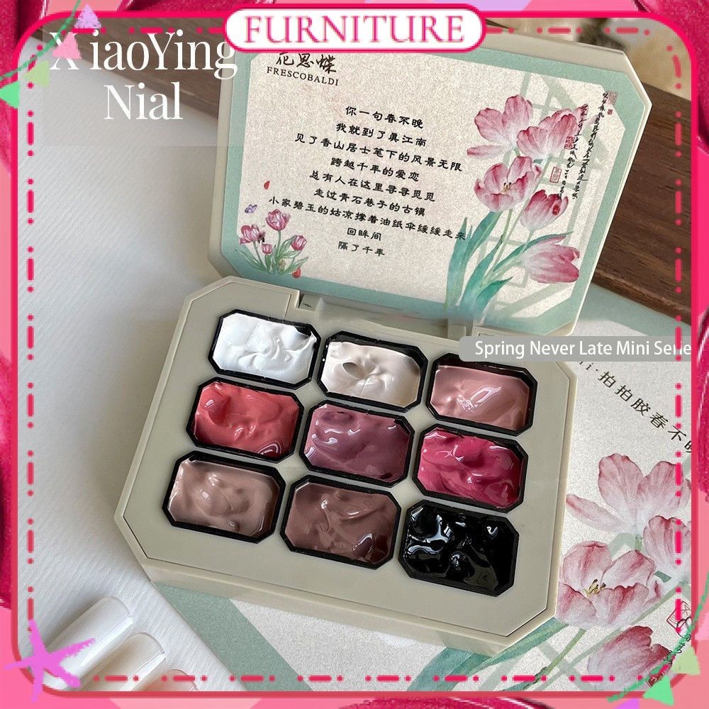 ♕ Xeijayi 9 สี/1 ชุด Patting ชุดเจลทาเล็บ Mini Square สีแผ่น Gradient Blush ตบมือ Phototherapy กาวเล็บฤดูใบไม้ผลิฤดูร้อนเล็บสำหรับร้านเล็บเฟอร์นิเจอร์