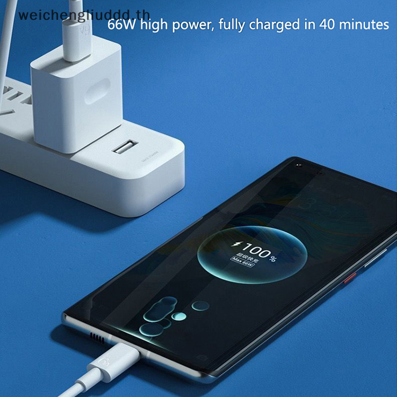 Th 7A 100W Type C สาย USB Super-Fast Charge สําหรับ Huawei mate40Pro nova9 BGH