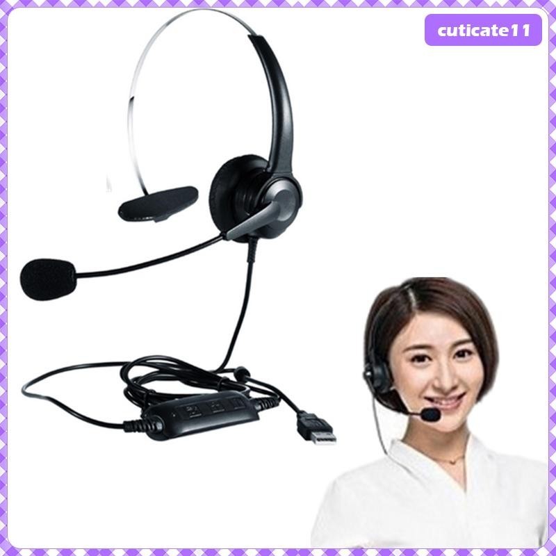 [ Cutcate1 ] หูฟังชุดหูฟัง Monaural USB ตัดเสียงรบกวน Call Center พร ้ อม