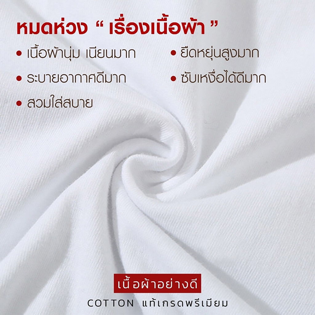 2024 New🔥👕เสื้อยืด พิมพ์ลาย Daikin AC DISTRO สําหรับผู้ชาย S-5XL