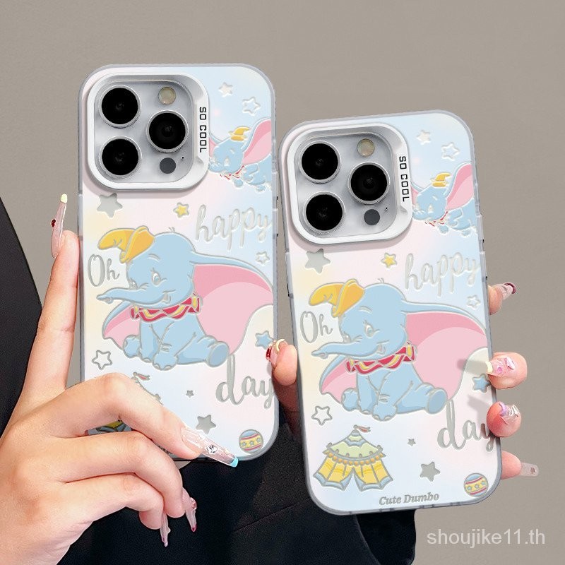 Apple 15Promax สีสันเงิน 14/13/12 สไตล์ใหม่ Creative Niche Unique Dumbo เคสโทรศัพท์กันกระแทก Vitality Case LOL4