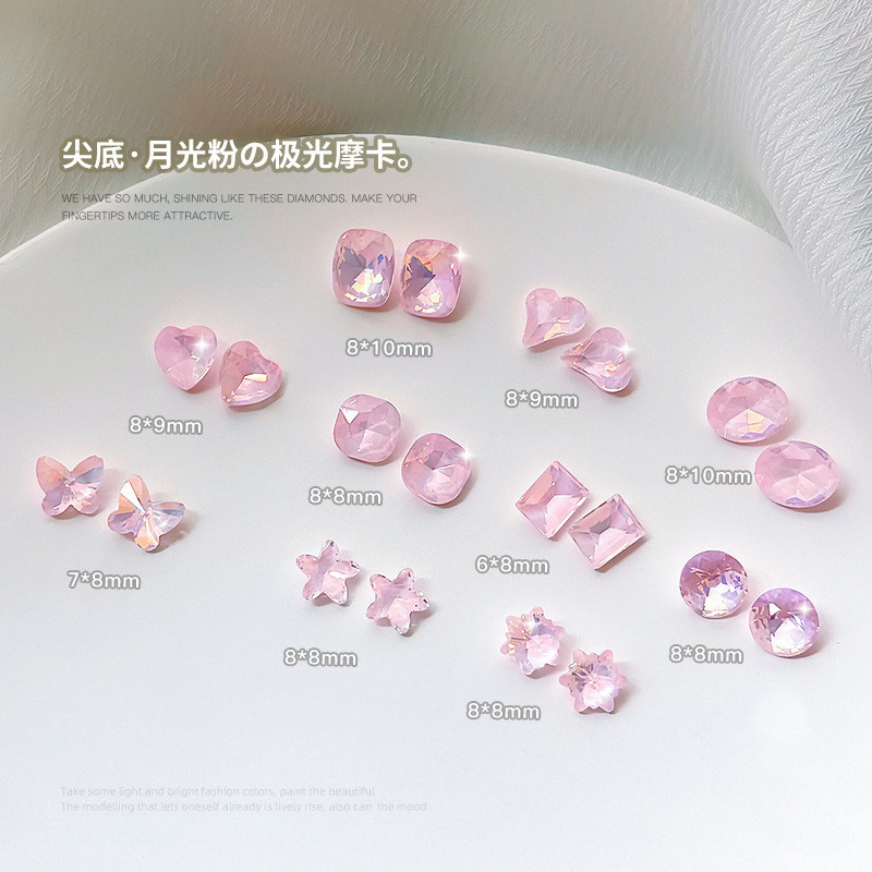 อุปกรณ ์ แต ่ งเล ็ บ Mocha Pink Nail Love Plum Blossom Diamond Nail Accessories