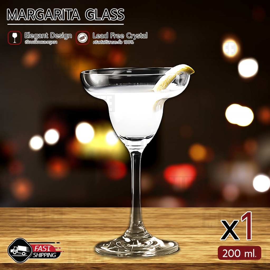MLIFE - แก้ว มาการิต้า ทรงสูง แก้วไวน์ ดีไซน์สวย สำหรับ เครื่องดื่ม งานเลี้ยง - Champagne Cocktails Wine Crystal Glass