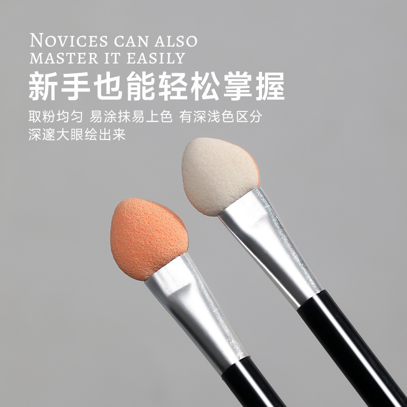 การเสริมเล็บออโรรากระจกวิเศษผง ผู้สมัคร สองหัวฟองน้ําติดแปรงอายแชโดว์ทิ้งแต่งหน้าจมูกเงาติดเครื่องมือขายส่ง - รูปที่ 2