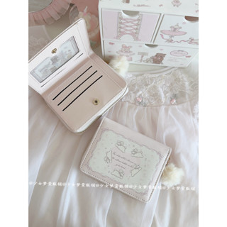 Girl Dream Original Design tutu กระเป๋าสตางค์สองพับกระเป๋า I…