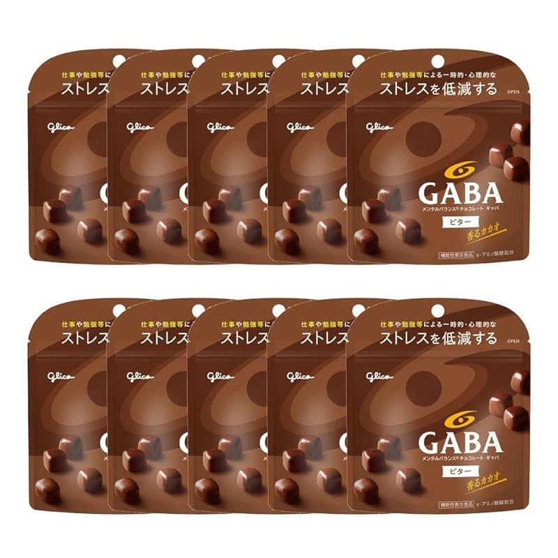 Ezaki Glico GABA Gaba Bitter Chocolate Stand Pouch 51g x 10 bags Snacks Chocolate Chocolate Chocolate Snack Functional Foods Reduce Stress