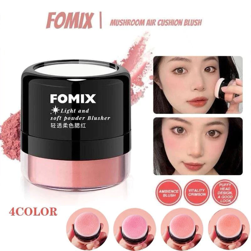 Fomix O-06 Blush คอนทัวร์หน้า เนื้อแน่น หัวเห็ด ไฮกลอส ติดทน
