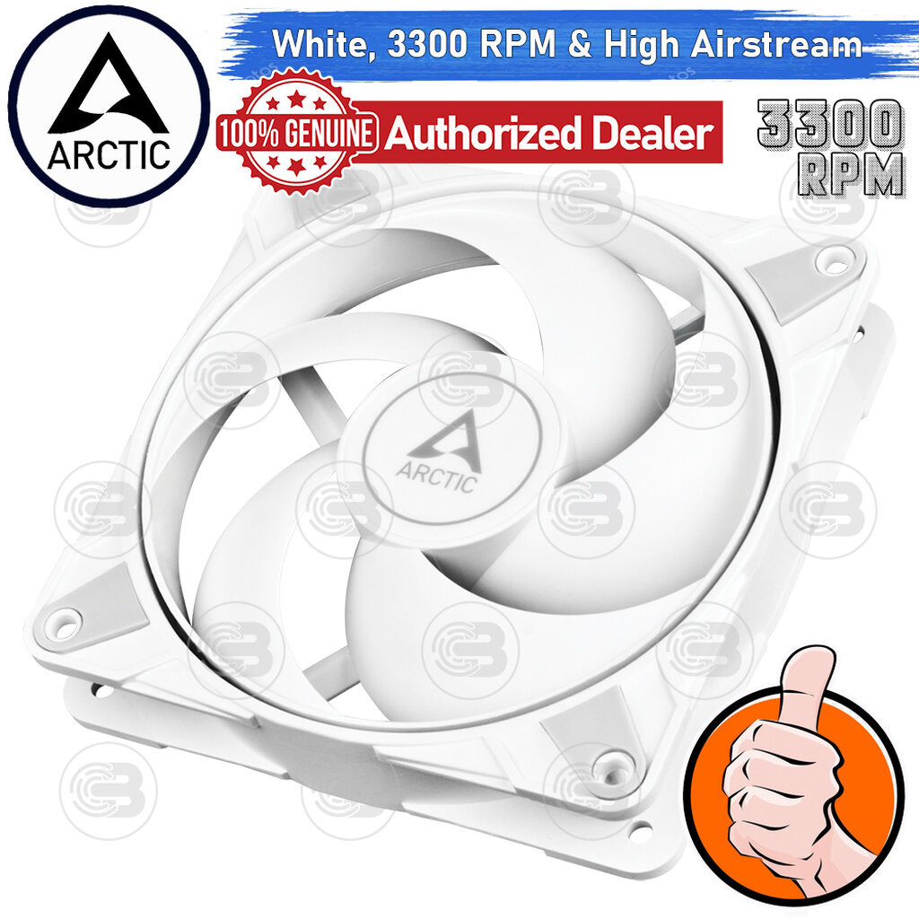 [CoolBlasterThai] ARCTIC P12 Max White 3300 RPM (size 120 mm.) PC Fan Case ประกัน 6 ปี