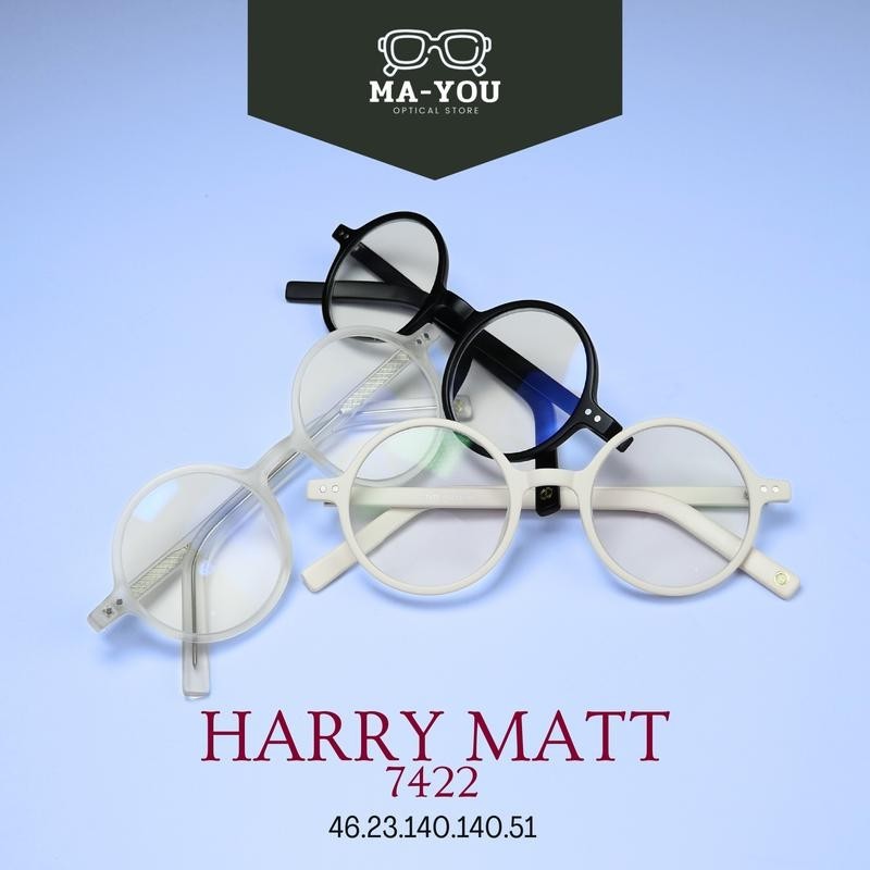 Harry Matt แว่นตาสายตายาวเลนส์ 2 ชั้น ออโต้ รุ่น แฮรี่ กรอบสีด้าน 7422 เลนส์2ชั้นออกแดดเปลี่ยนสี มองใกล้-ไกล ครบจบ