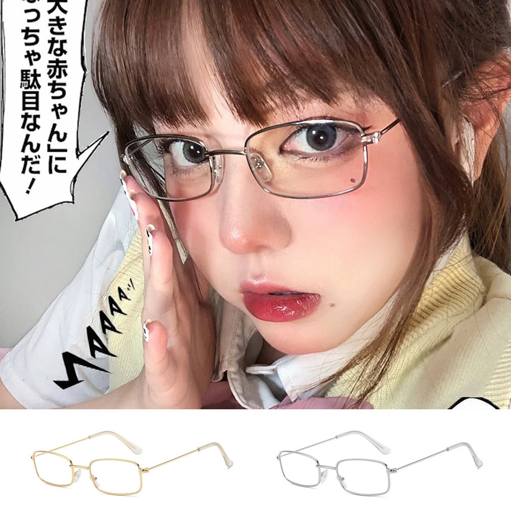 Retro เวอร ์ ชั ่ นเกาหลีของฮาราจูกุสไตล ์ สี ่ เหลี ่ ยมกรอบเล ็ กโลหะกระจกแบน