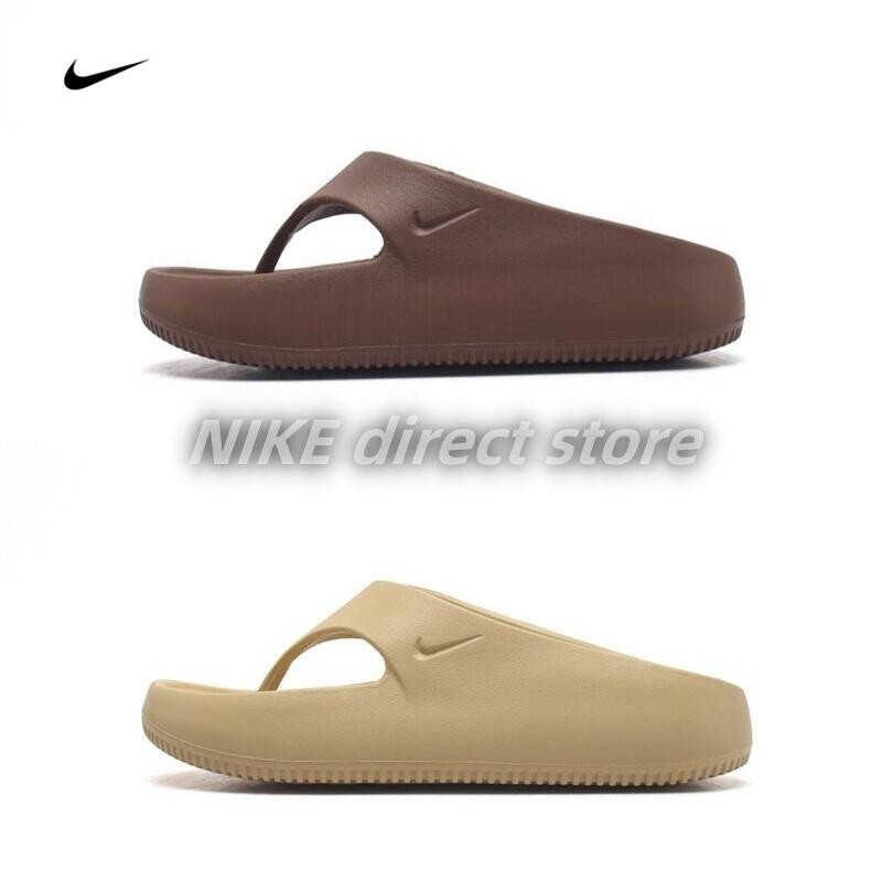 【ของแท้ 100%】Nike CALM Slide