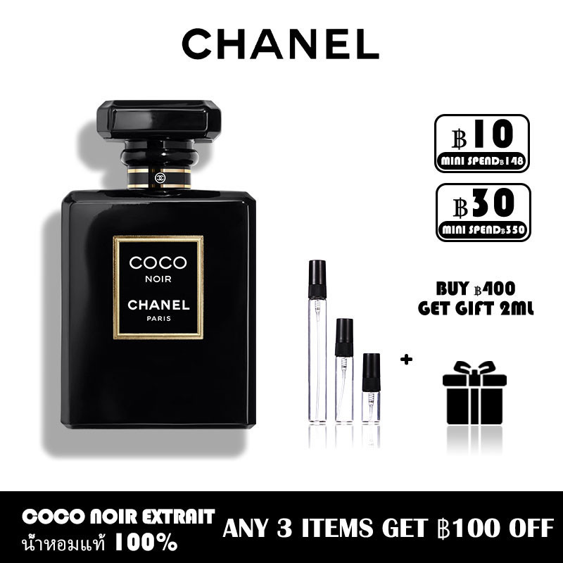แบ่งขายน้ำหอมแบรนด์แท้ 100% Chanel Coco noir EDP น้ําหอมผู้หญิงติดทนนาน beauty fragrance