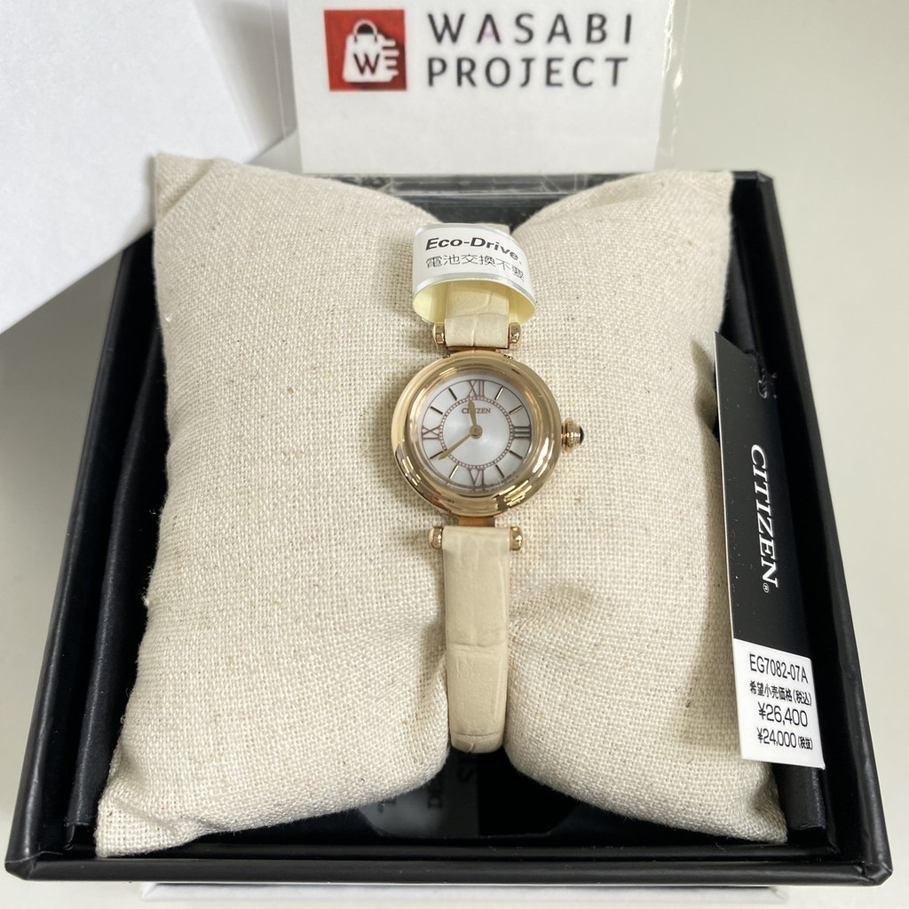 [Authentic★Direct from Japan] CITIZEN EG7082-07A Unused Kii Eco Drive Crystal glass white SS Women Wrist watch นาฬิกาข้อมือ