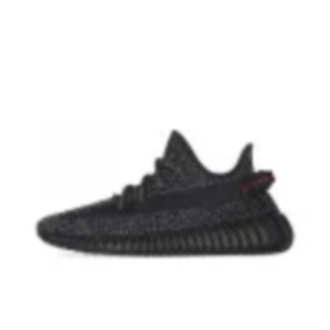 Adidas Originals Yeezy Boost 350 V2 Black