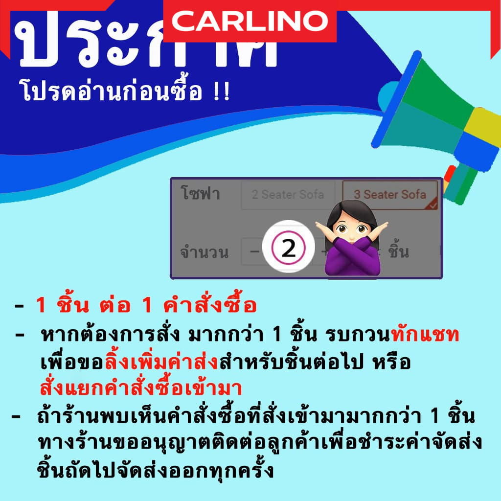 Mr. Carlino!! ตู้เสื้อผ้า ตู้เสื้อผ้าไม้ จุได้มาก 2 ประตู 3 ประตู สีขาว Wardrobe - รูปที่ 7
