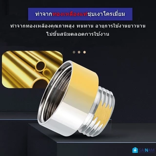 🇹🇭ส่งไวจากไทย ทองเหลืองแท้! TURBO ข้อต่อเกลียวใน-เกลียวนอก ข้อต่อแปลงเกลียว4หุน ข้อต่อเกลียว6หุน ข้อต่อทองเหลือง P3SS